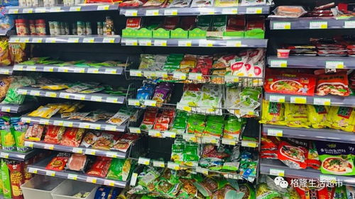 開發區格隆生活超市正式開啟無接觸配送服務，日用百貨安心送達